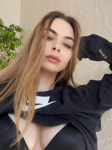 Белла